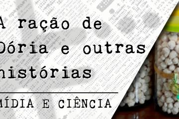 Podcast - Mídia e Ciência - Episódio 22