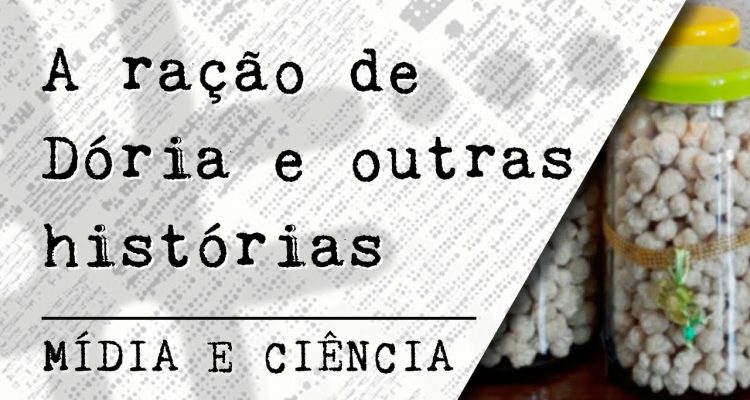 Podcast - Mídia e Ciência - Episódio 22