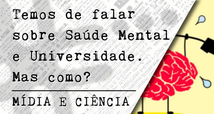 Podcast - Mídia e Ciência - Episódio 24