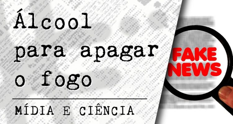 Podcast - Mídia e Ciência - Episódio 64